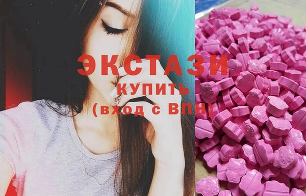 хмурый Баксан